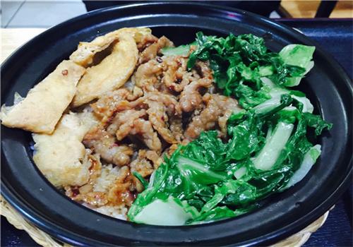 吃味煲仔饭