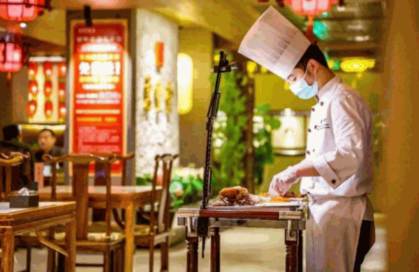 惠丰堂饭庄