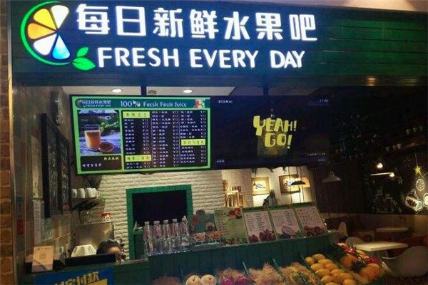 每日新鲜水果吧加盟