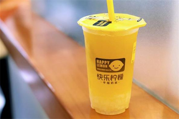 快乐柠檬饮品