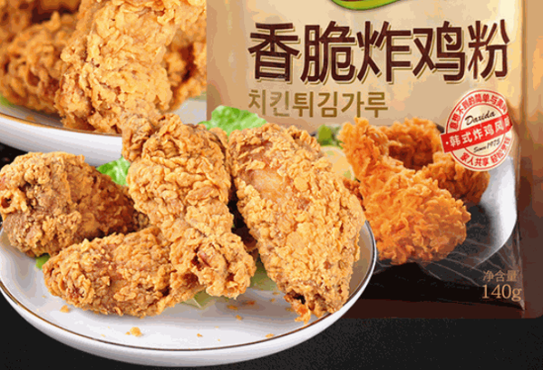 喜布炸鸡