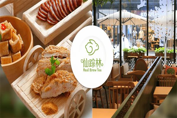 仙踪林奶茶加盟