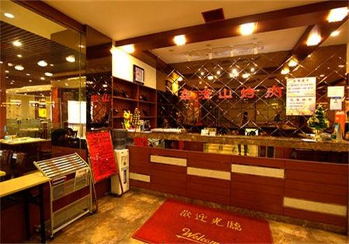 金滏山韩式自助烤肉