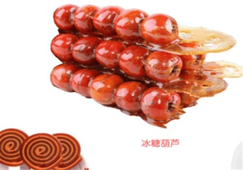 山果红了加盟