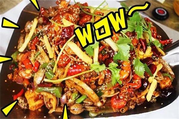 网红铁锹海鲜