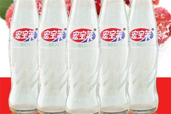宏宝莱汽水加盟
