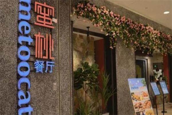蜜桃餐厅加盟