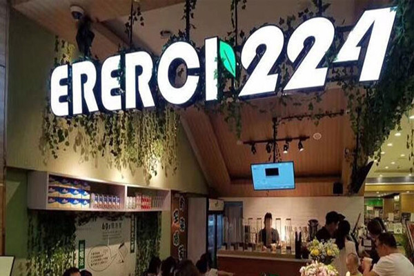 24奶茶加盟