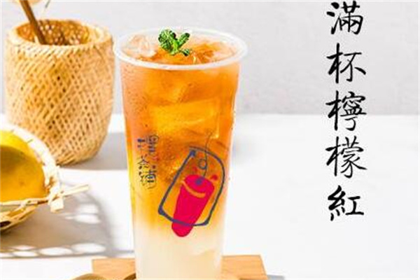 摆茶铺茶饮