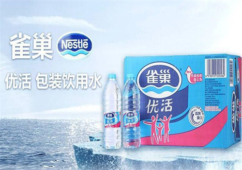雀巢优活