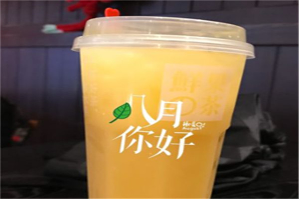 鲜果的茶