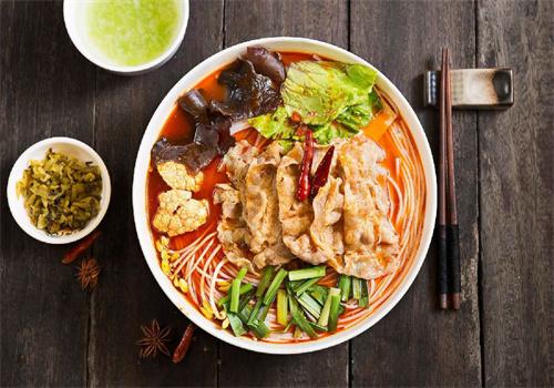 辣片天养生火锅米线
