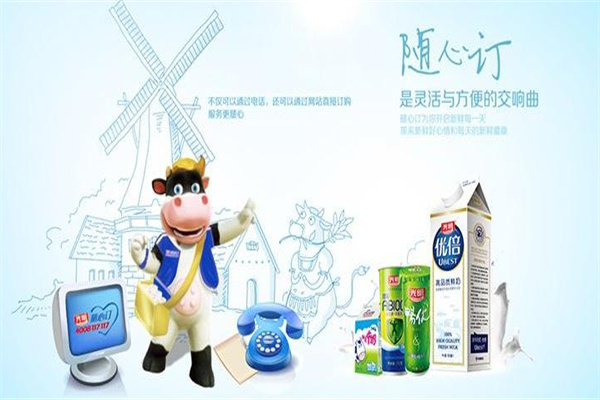 光明随心订奶加盟