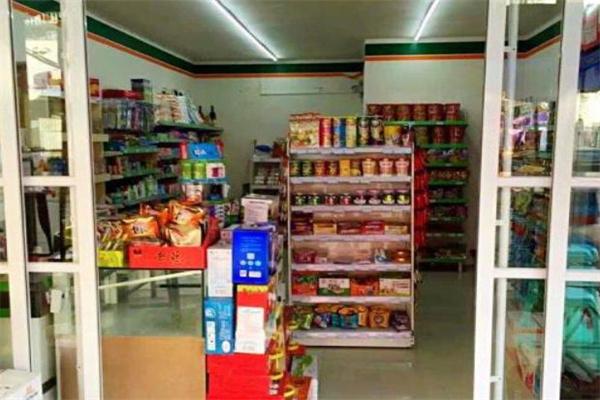 生活驿站便利店
