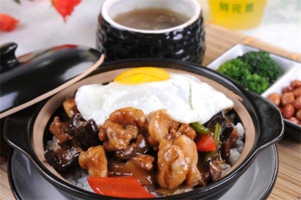 香思人煲仔饭加盟