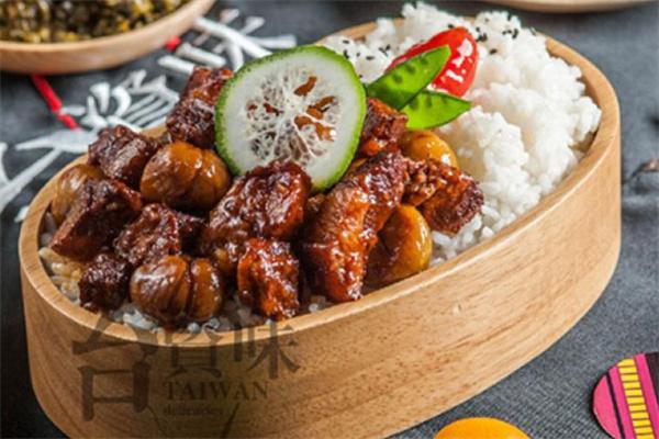 台资味卤肉饭加盟