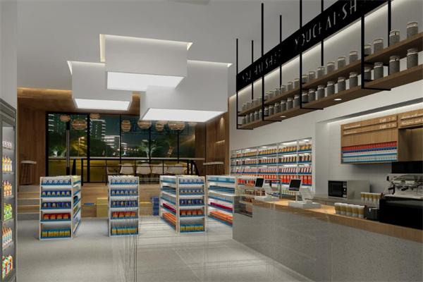 生活驿站便利店