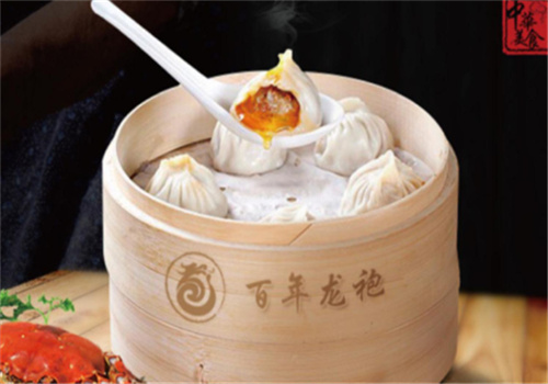 百年龙袍灌汤包