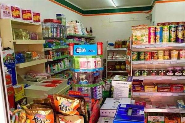 生活驿站便利店