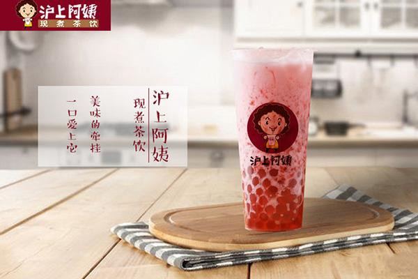 沪上阿姨奶茶加盟