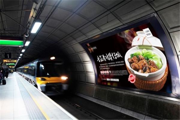 栀子花煲仔饭加盟