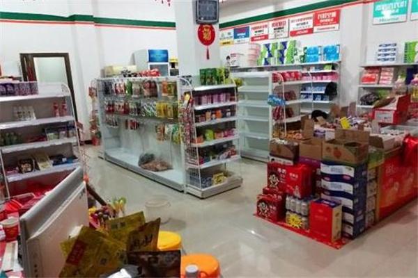 生活驿站便利店