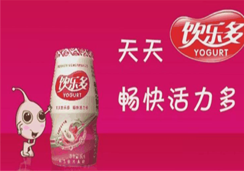 饮乐多加盟