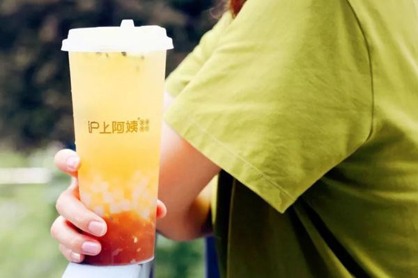 沪上阿姨奶茶加盟