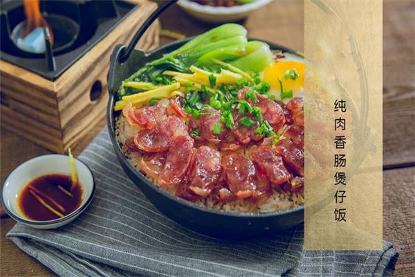 姜无敌煲仔饭加盟