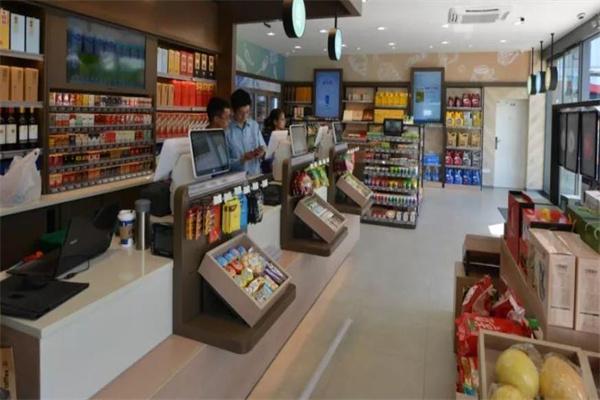 生活驿站便利店