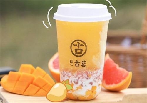 古茗奶茶茶饮
