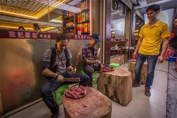 陈记顺和潮汕牛肉