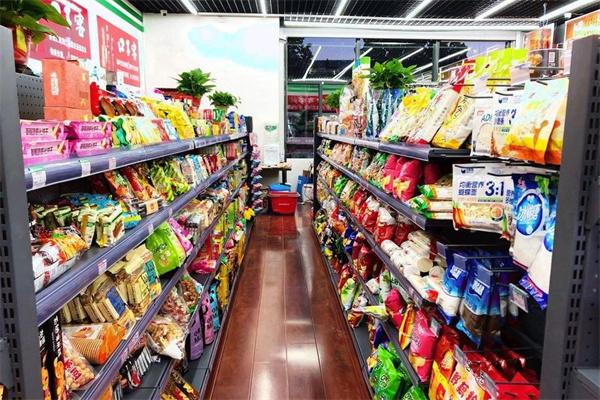 阳光便利店