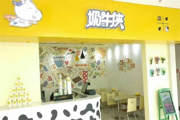 奶牛侠