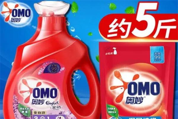 奥妙洗衣液