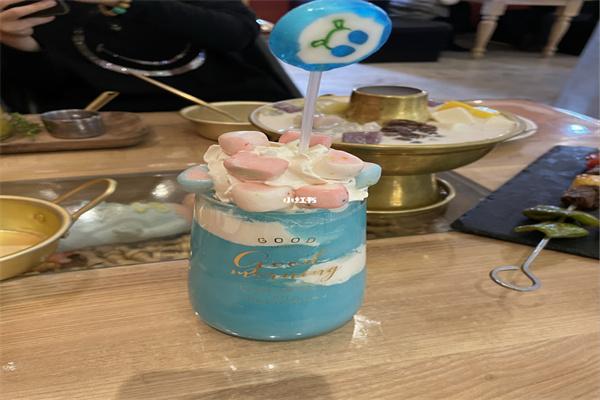 天空之城饮品加盟