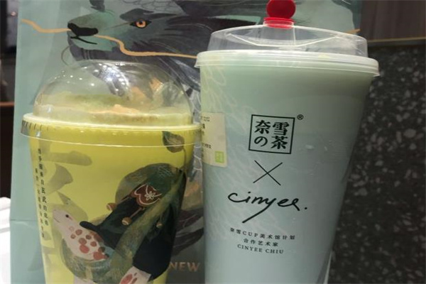 奈雪的茶