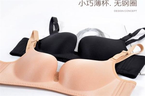 好波内衣