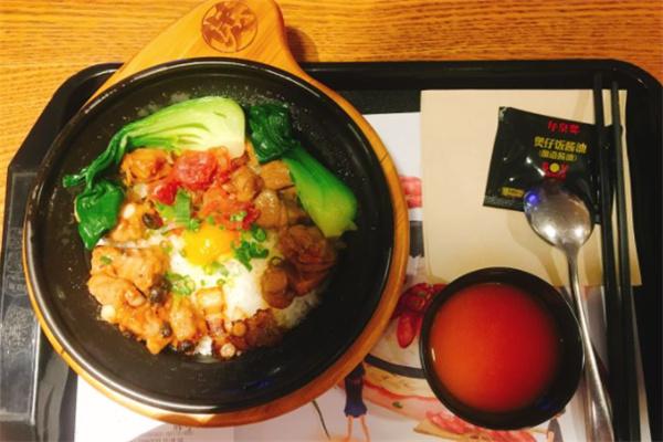 煲皇煲仔饭加盟