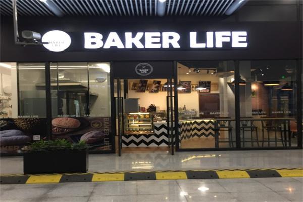 Baker Life
