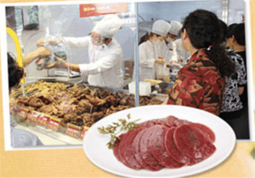 阿兵熟食加盟