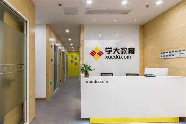 学大教育
