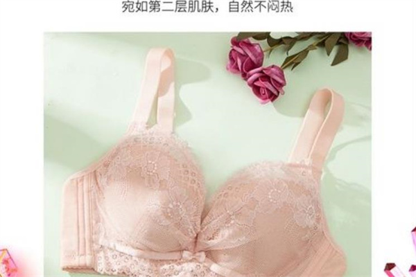 奥丽侬内衣