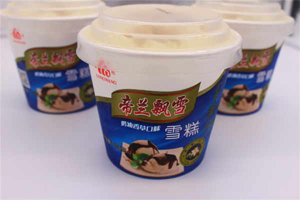龙旺冰淇淋加盟