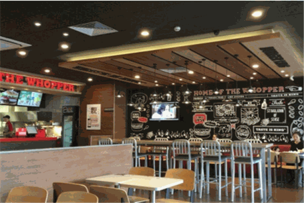 BURGER KING 汉堡王