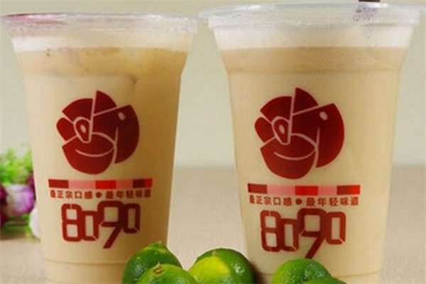 8090茶饮加盟