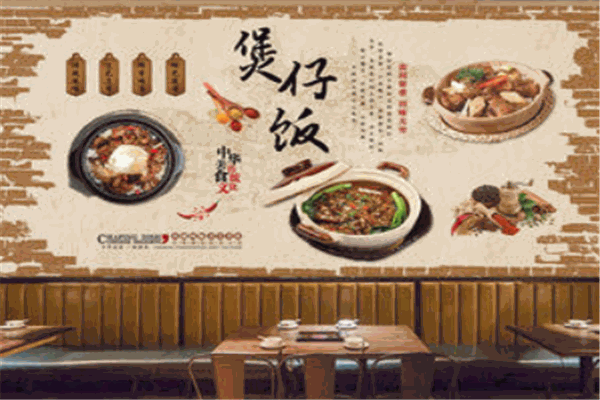 多口福煲仔饭加盟
