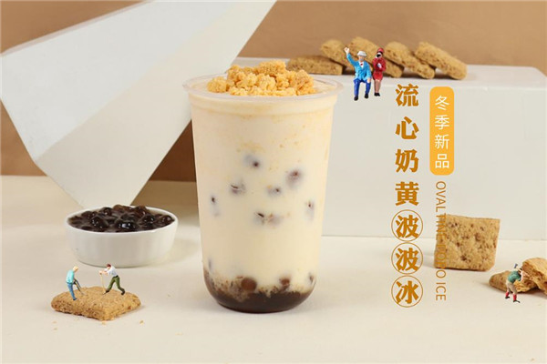 吸吉茶饮加盟