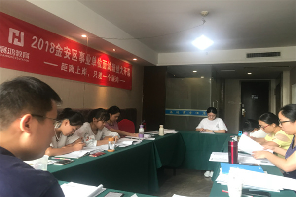 展鸿教育加盟