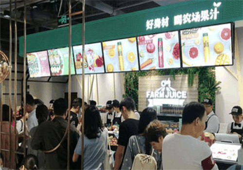 农场果汁加盟